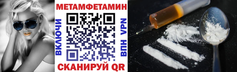 блэк спрут сайт  Ростов-на-Дону  АМФ 98% 