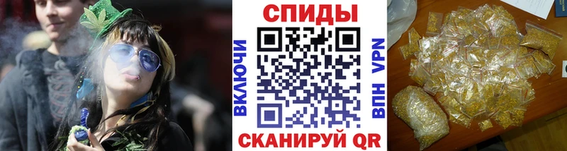 БУТИРАТ жидкий экстази  Ростов-на-Дону 