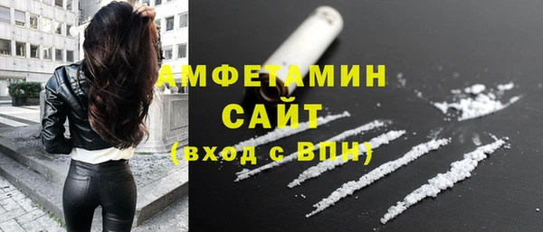 марки nbome Козельск