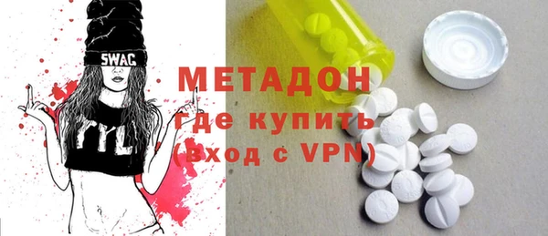 меф VHQ Козловка
