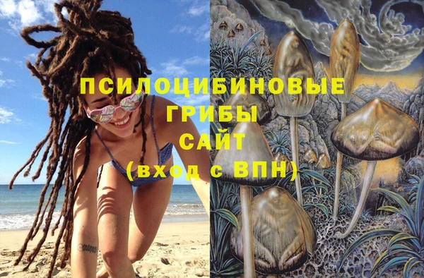 метамфетамин Кодинск