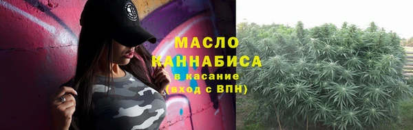 марки nbome Козельск