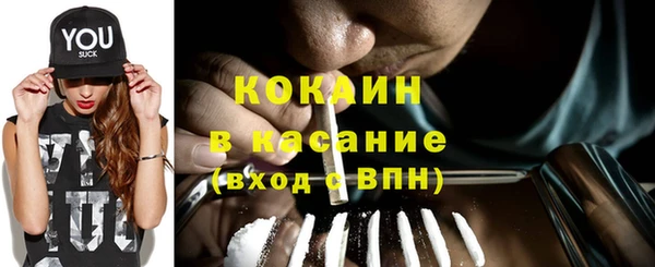 марки nbome Козельск