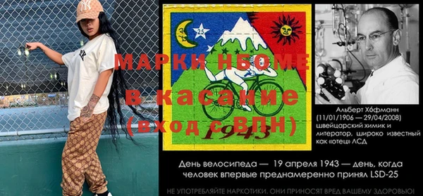меф VHQ Козловка