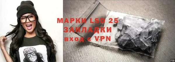марки nbome Козельск