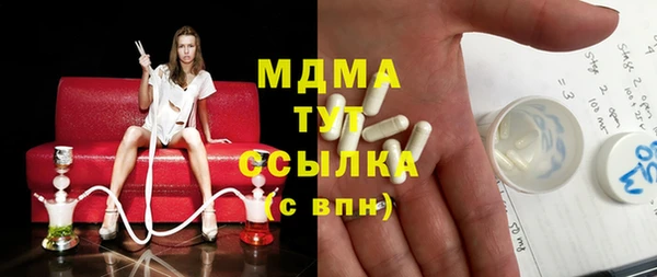 меф VHQ Козловка