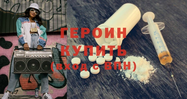 марки nbome Козельск