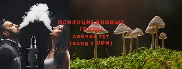 метамфетамин Кодинск