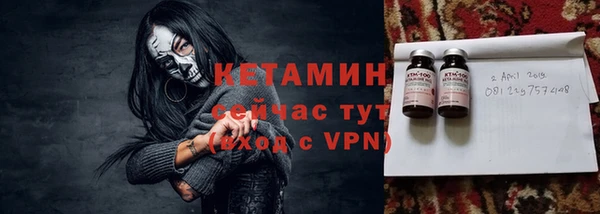 марки nbome Козельск