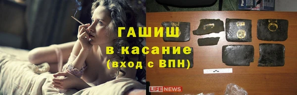 марки nbome Козельск