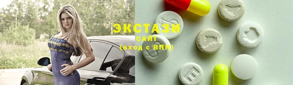 метамфетамин Кодинск