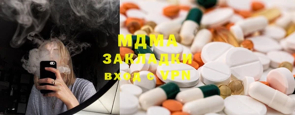 марки nbome Козельск