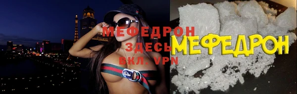 марки nbome Козельск