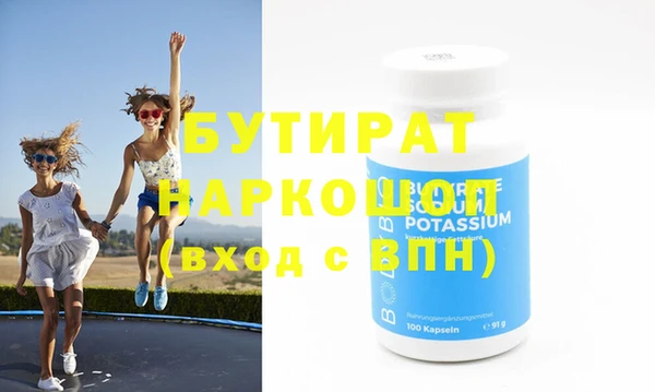 меф VHQ Козловка