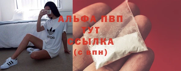 марки nbome Козельск