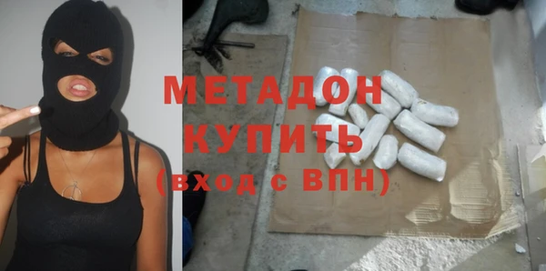 меф VHQ Козловка