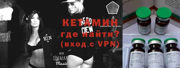 марки nbome Козельск