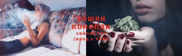 меф VHQ Козловка