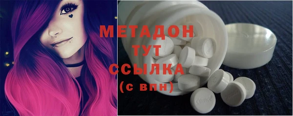 меф VHQ Козловка