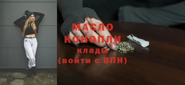 марки nbome Козельск