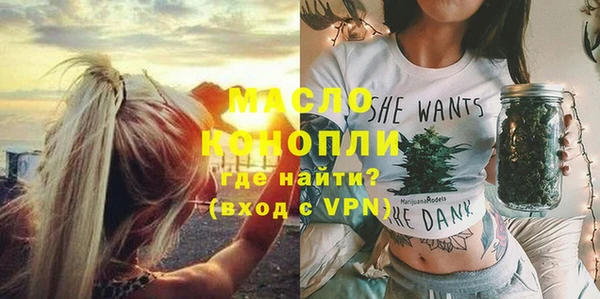 герыч Нягань