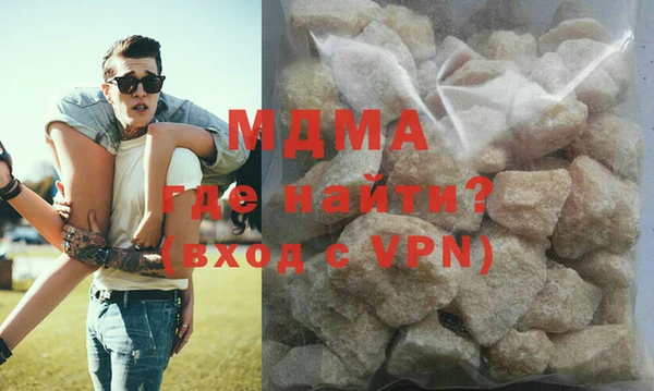 марки nbome Козельск