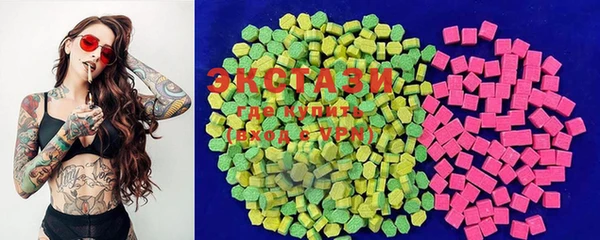 марки nbome Козельск