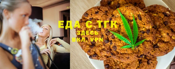 меф VHQ Козловка