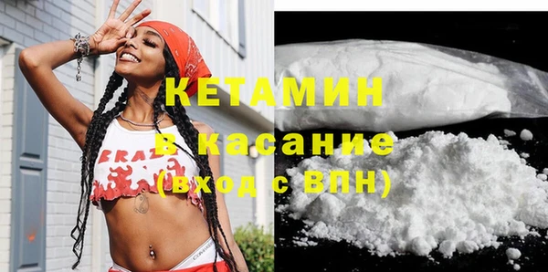 меф VHQ Козловка