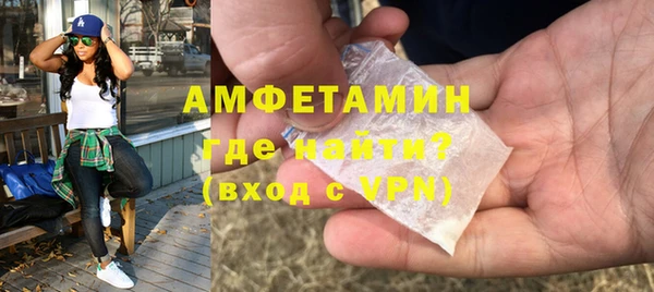 прущий лед Нязепетровск
