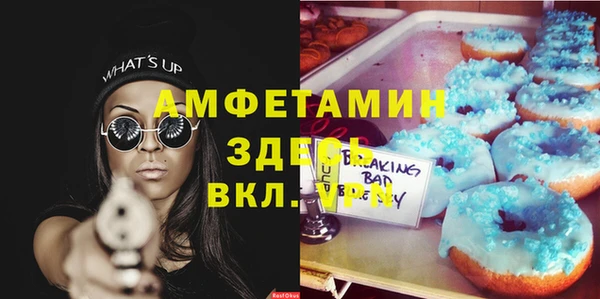 марки nbome Козельск