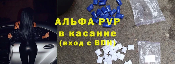 меф VHQ Козловка