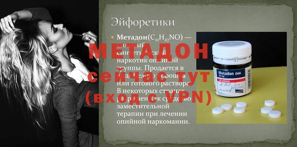марки nbome Козельск