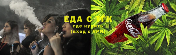 меф VHQ Козловка