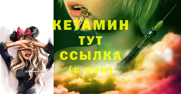 марки nbome Козельск