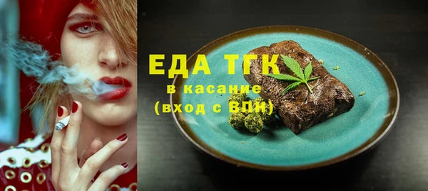 дмт Няндома