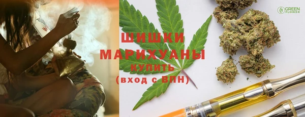 метамфетамин Кодинск