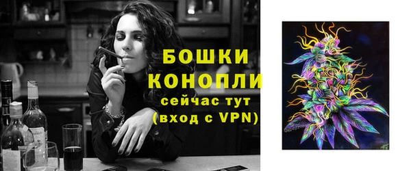 прущий лед Нязепетровск