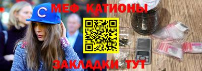 кокаин перу Канаш