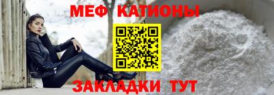 дурь Камышлов