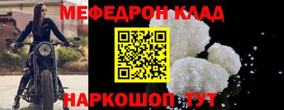 дурь Камышлов