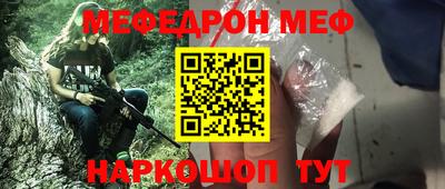 кокаин перу Канаш