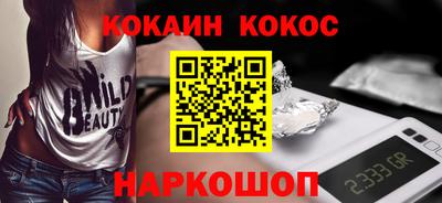 дурь Камышлов