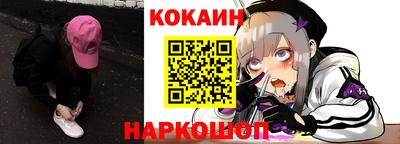дурь Камышлов