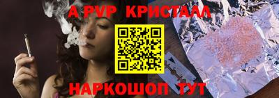 дурь Камышлов
