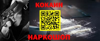 дурь Камышлов