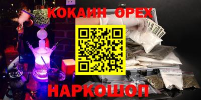 mdpv Берёзовский