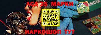 дурь Камышлов