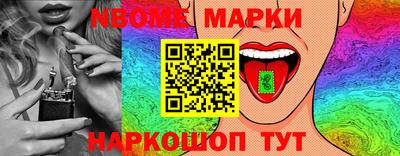 дурь Камышлов