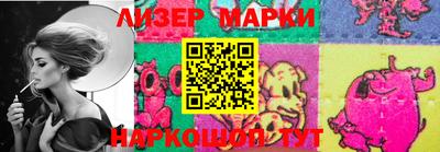 mdpv Берёзовский